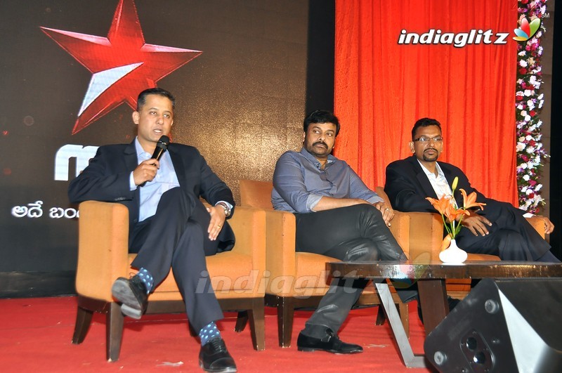 Chiranjeevi @ 'StarMAA' Logo Launch