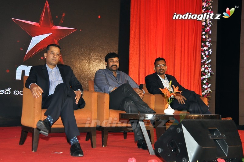 Chiranjeevi @ 'StarMAA' Logo Launch