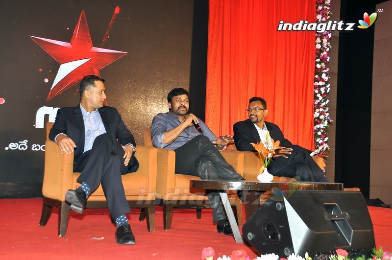 Chiranjeevi @ 'StarMAA' Logo Launch