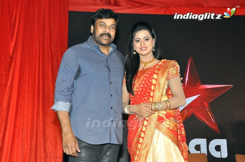 Chiranjeevi @ 'StarMAA' Logo Launch