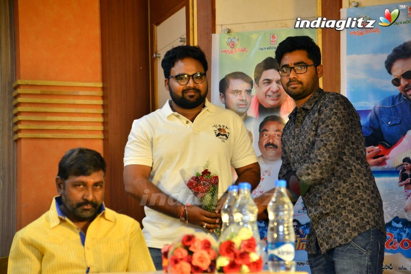 'Student Power' Audio Launch