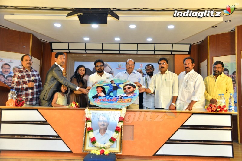 'Student Power' Audio Launch