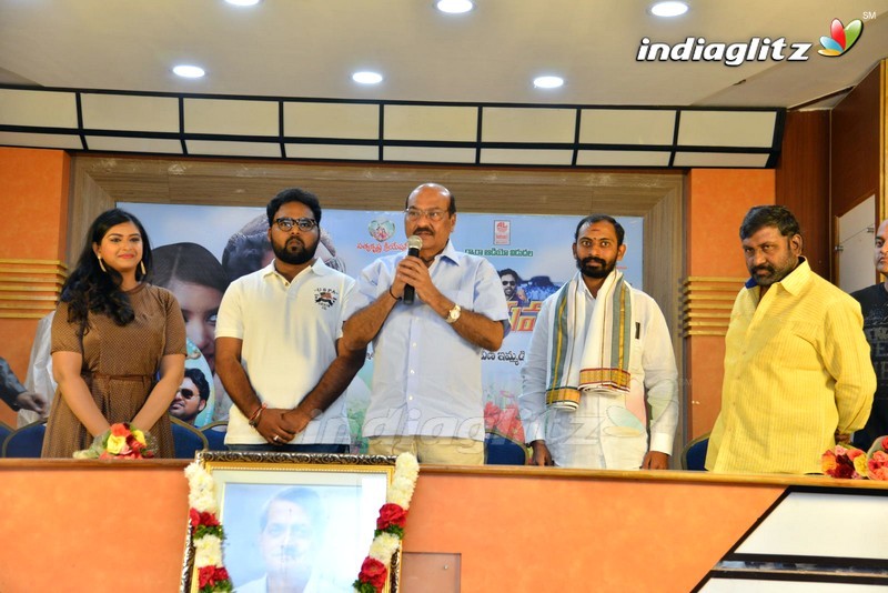 'Student Power' Audio Launch