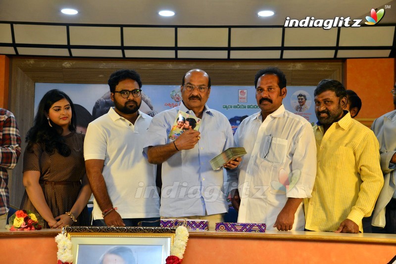 'Student Power' Audio Launch