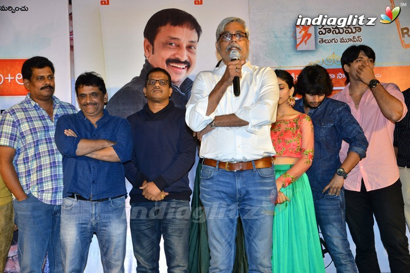 'Subhalekhalu' Pre Release Event