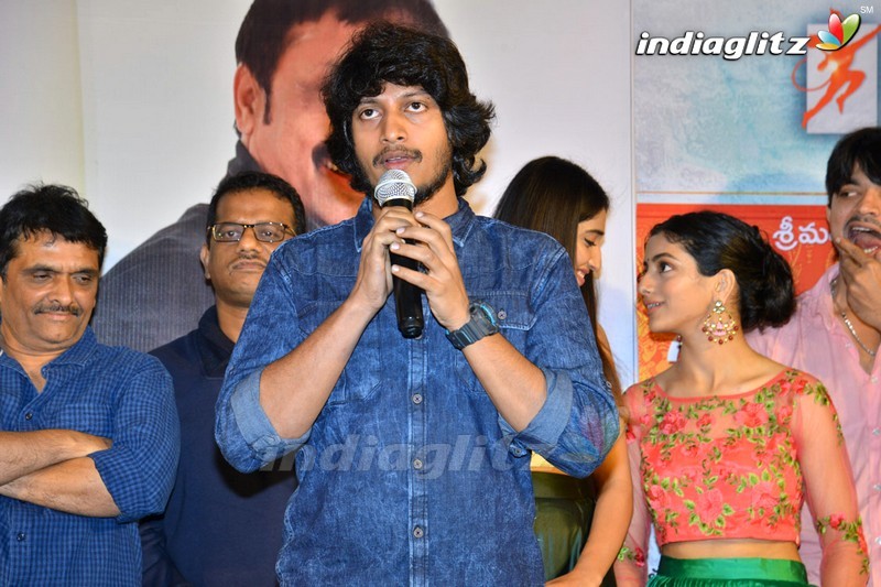 'Subhalekhalu' Pre Release Event