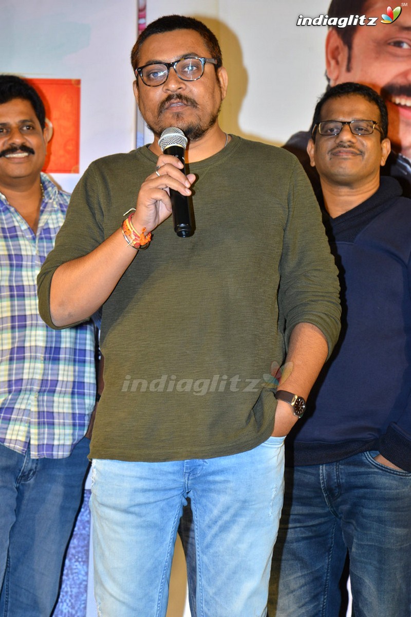 'Subhalekhalu' Pre Release Event