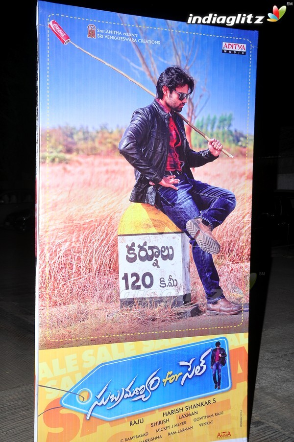 'Subramanyam For Sale' Audio Launch (Set-1)