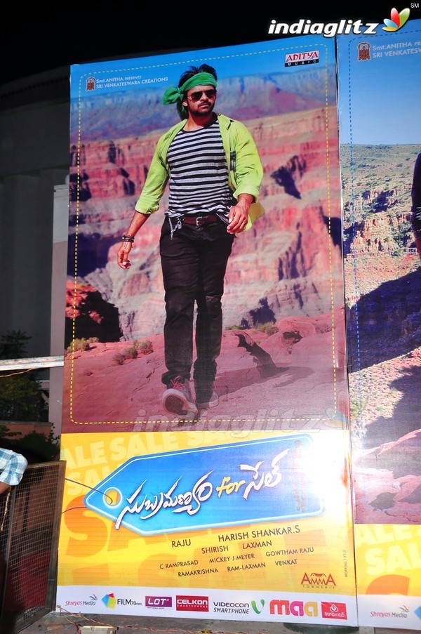 'Subramanyam For Sale' Audio Launch (Set-1)