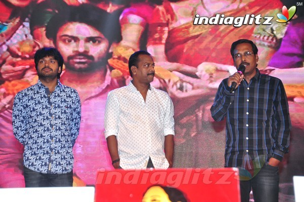 'Subramanyam For Sale' Audio Launch (Set-1)