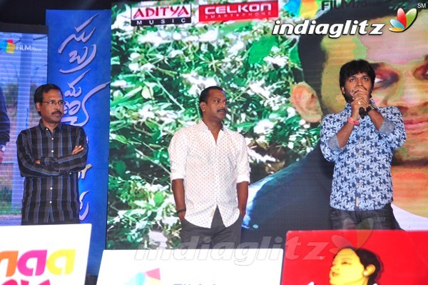 'Subramanyam For Sale' Audio Launch (Set-1)