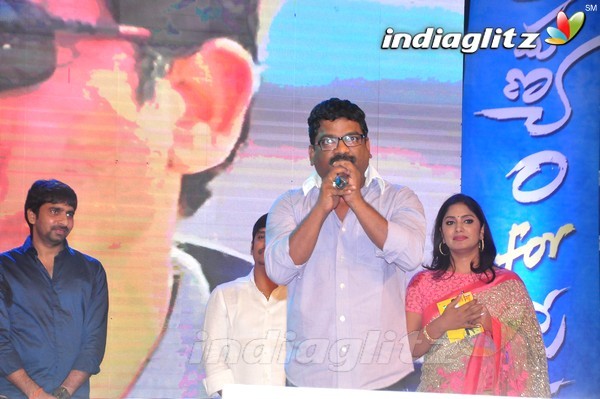 'Subramanyam For Sale' Audio Launch (Set-1)