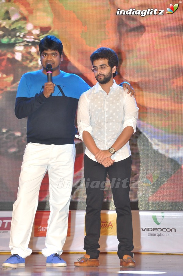 'Subramanyam For Sale' Audio Launch (Set-2)