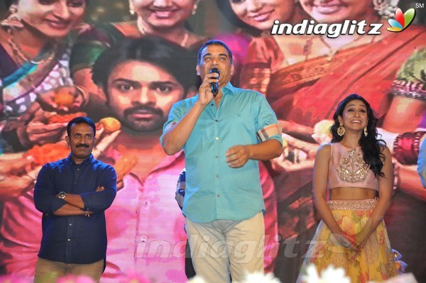 'Subramanyam For Sale' Audio Launch (Set-2)