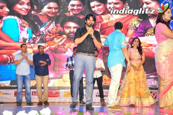 'Subramanyam For Sale' Audio Launch (Set-2)