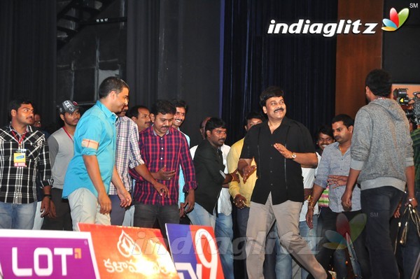 'Subramanyam For Sale' Audio Launch (Set-2)