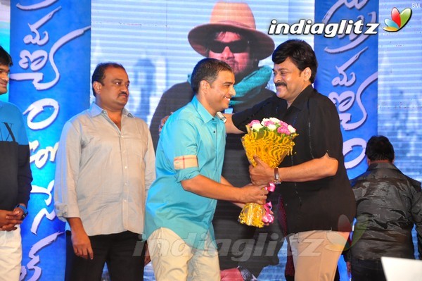 'Subramanyam For Sale' Audio Launch (Set-2)