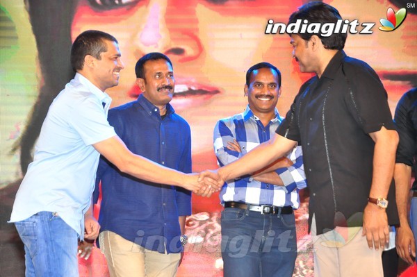 'Subramanyam For Sale' Audio Launch (Set-2)