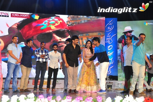 'Subramanyam For Sale' Audio Launch (Set-2)