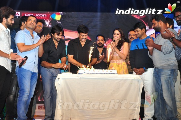 'Subramanyam For Sale' Audio Launch (Set-2)