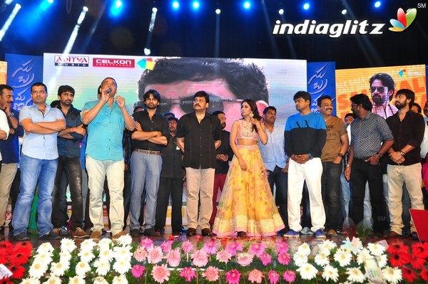 'Subramanyam For Sale' Audio Launch (Set-2)