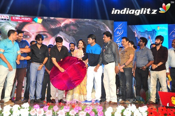 'Subramanyam For Sale' Audio Launch (Set-2)