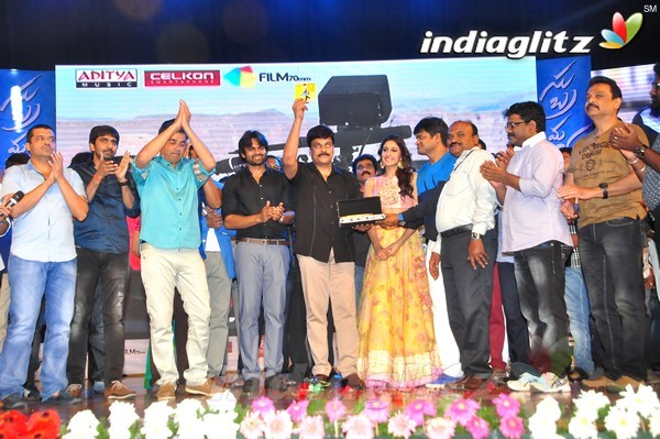 'Subramanyam For Sale' Audio Launch (Set-2)