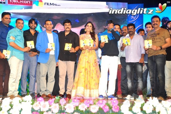 'Subramanyam For Sale' Audio Launch (Set-2)