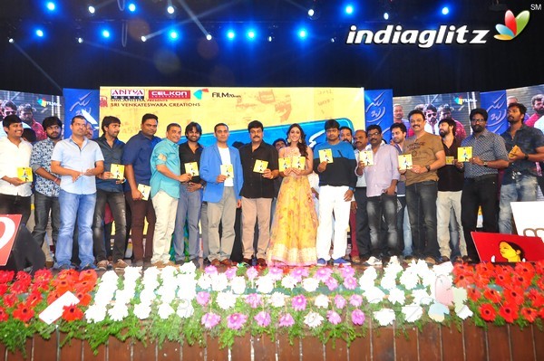 'Subramanyam For Sale' Audio Launch (Set-2)