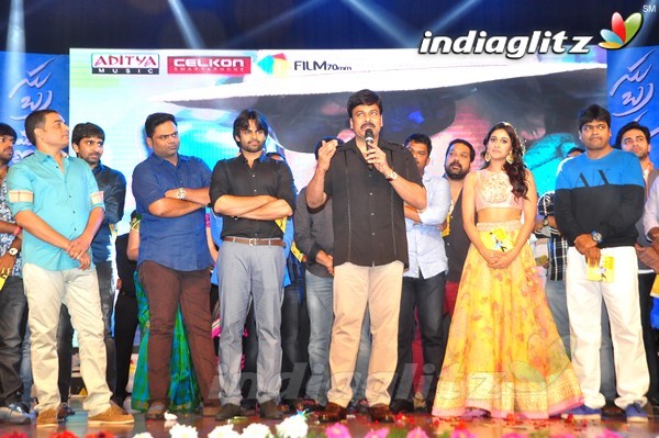 'Subramanyam For Sale' Audio Launch (Set-2)