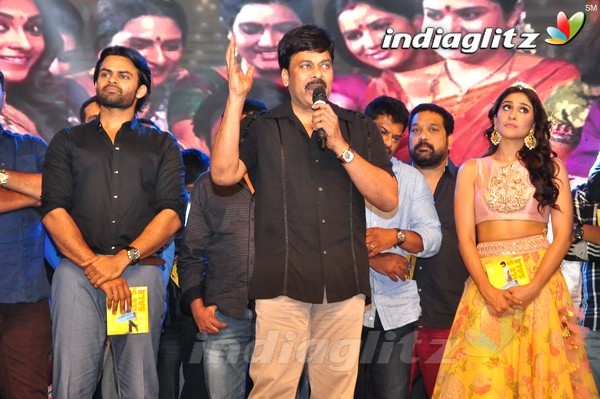 'Subramanyam For Sale' Audio Launch (Set-2)