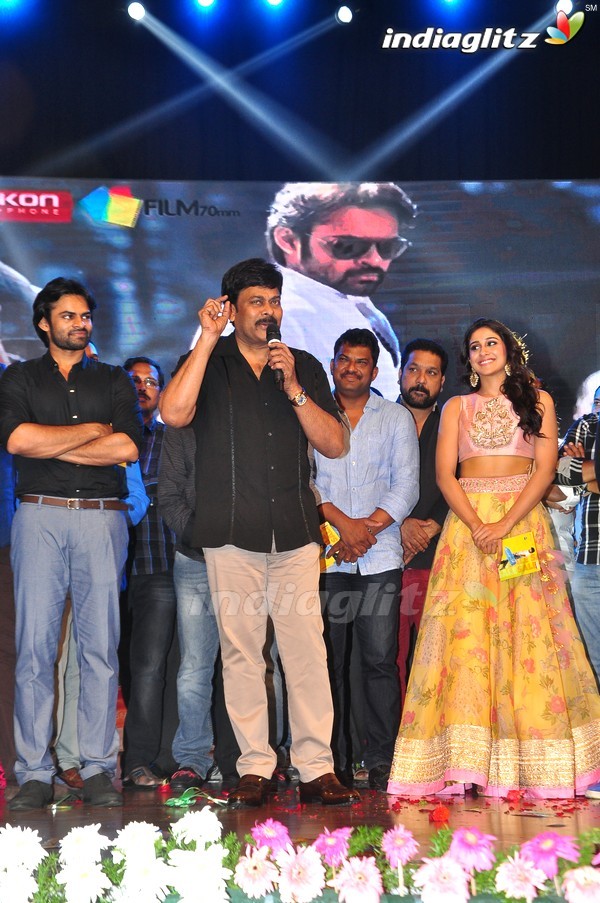 'Subramanyam For Sale' Audio Launch (Set-2)