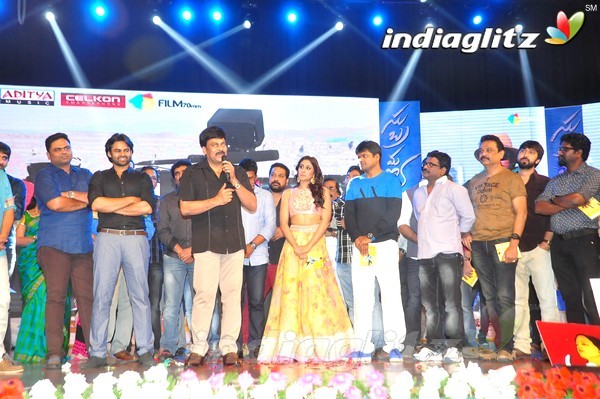 'Subramanyam For Sale' Audio Launch (Set-2)