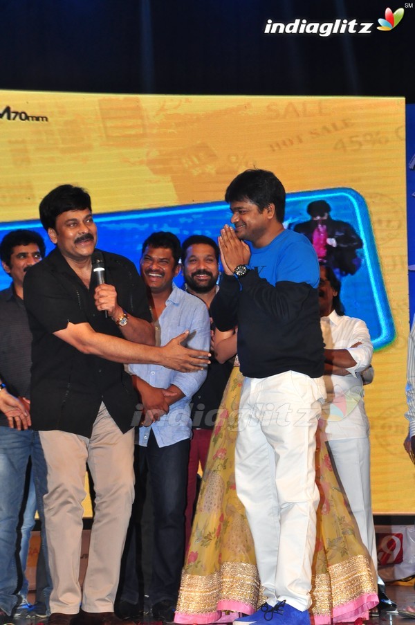 'Subramanyam For Sale' Audio Launch (Set-2)