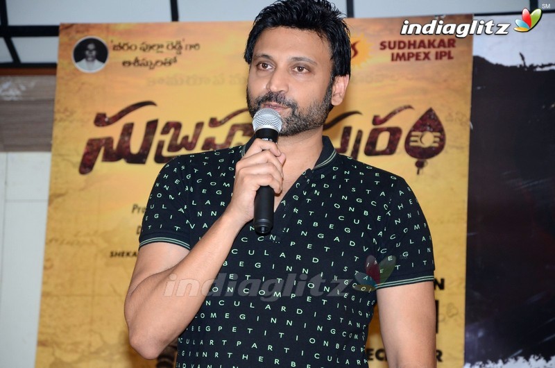 'Subrahmanyapuram' Success Meet