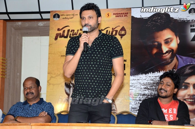 'Subrahmanyapuram' Success Meet