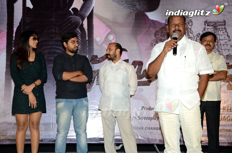 'Subrahmanyapuram' Trailer Launch