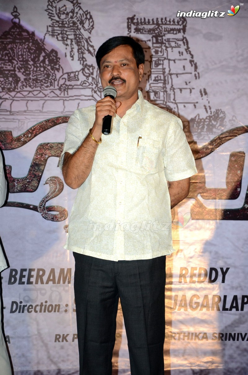 'Subrahmanyapuram' Trailer Launch