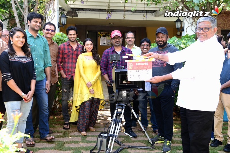 Sudheer Babu - Indraganti Film Launched