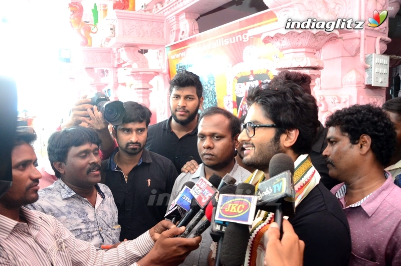 'Nannu Dochukunduvate' Team at Arasavilli Surya Narayana Swamy Temple