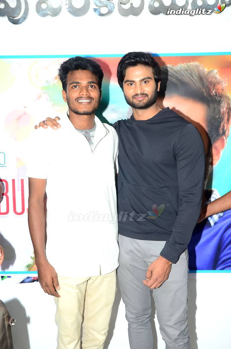 Sudheer Babu Fans Meet @ Bhimavaram