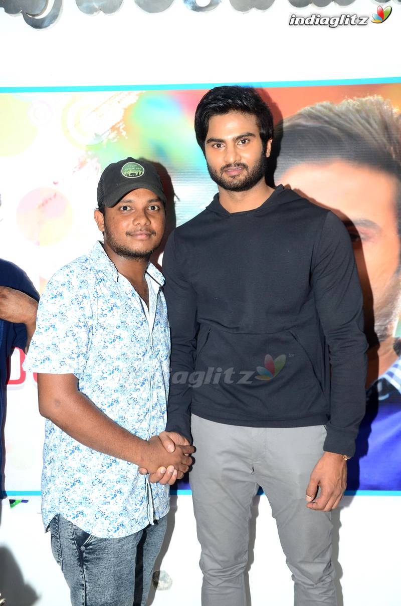 Sudheer Babu Fans Meet @ Bhimavaram