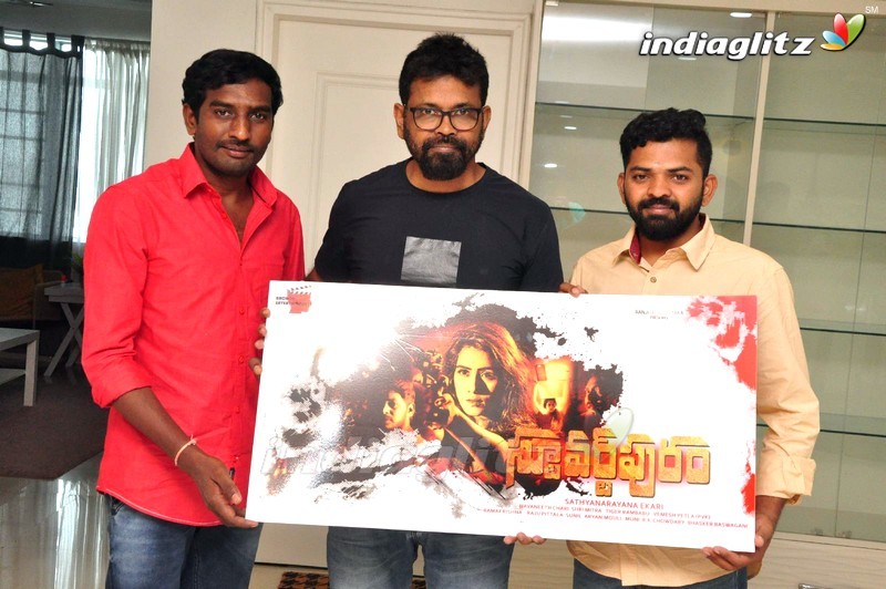 Sukumar Launches Stuvartpuram First Look Poster And Trailer