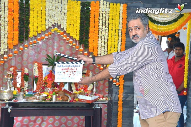 Sumanth New Movie Launch