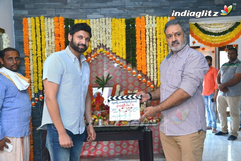 Sumanth New Movie Launch