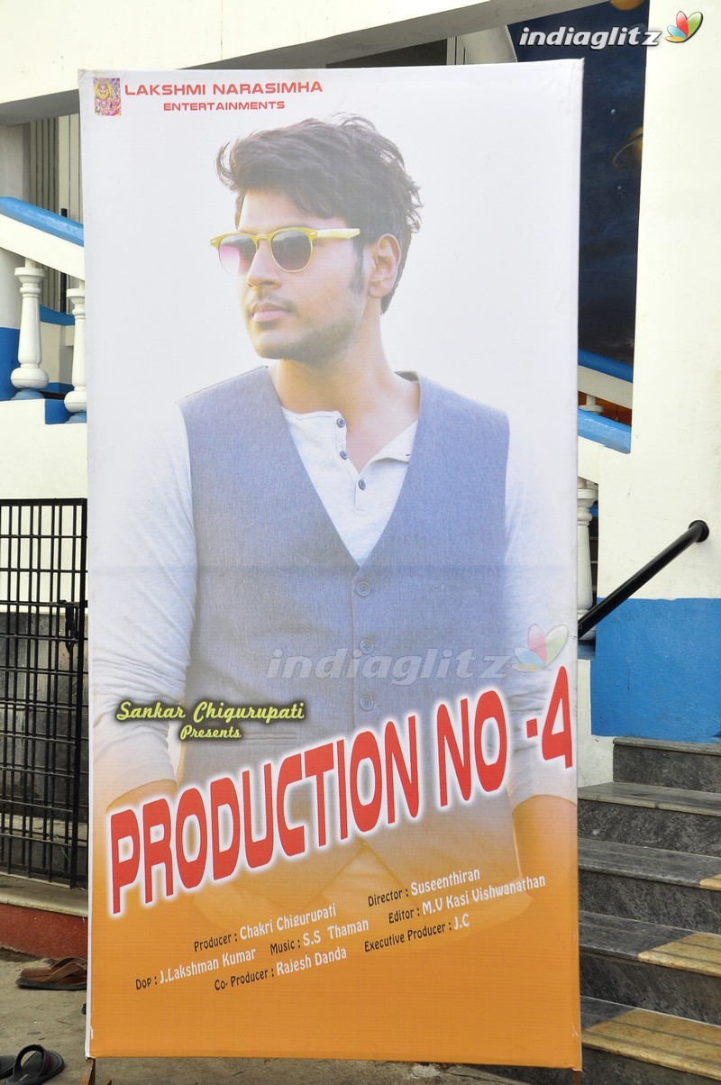 Sundeep Kishan New Movie Launch