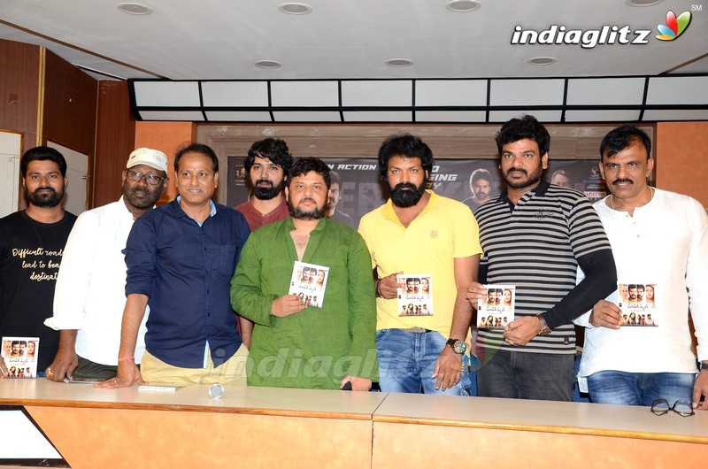 'Super Sketch' Audio Launch