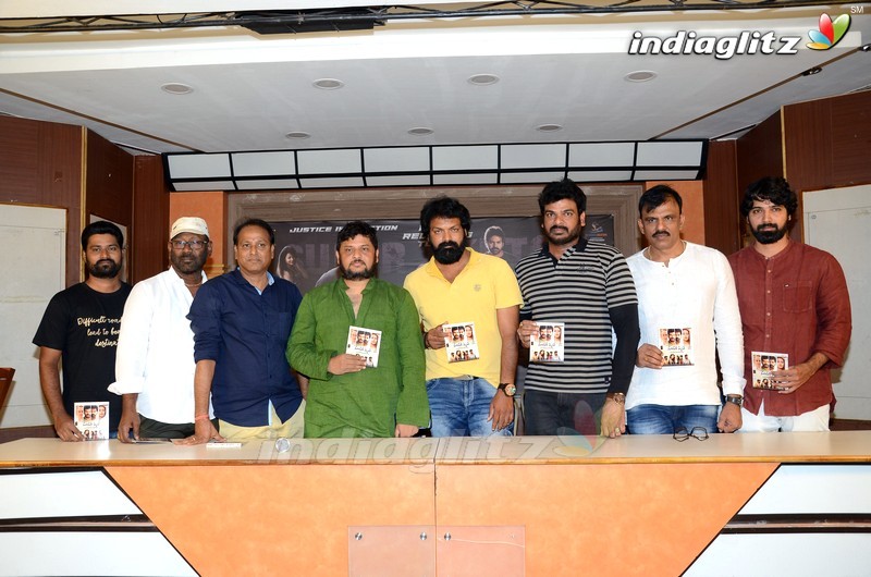 'Super Sketch' Audio Launch