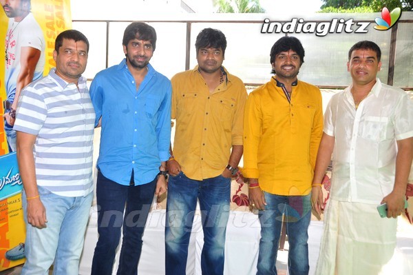 'Supreme' Movie Launch