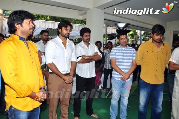 'Supreme' Movie Launch